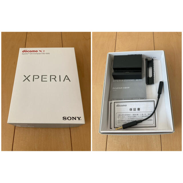 ★SONY XPERIA SO-02G ★ 2