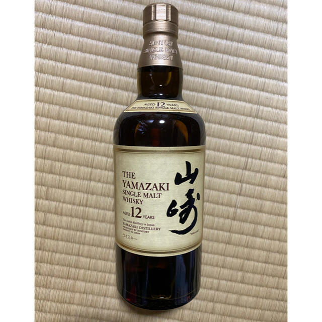 山崎１２年 新品 未開封 ９本