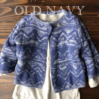 オールドネイビー(Old Navy)のOLD NAVY 3-6month ニットカーディガン 女の子男の子 80cm(カーディガン/ボレロ)