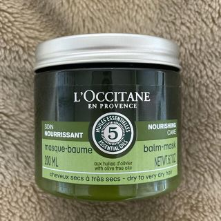 ロクシタン(L'OCCITANE)のロクシタン　ヘアパック(ヘアケア)