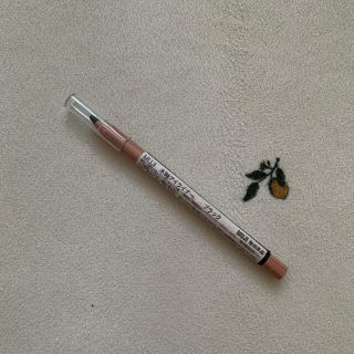 ムジルシリョウヒン(MUJI (無印良品))の無印　アイライナー　black 美品(アイライナー)