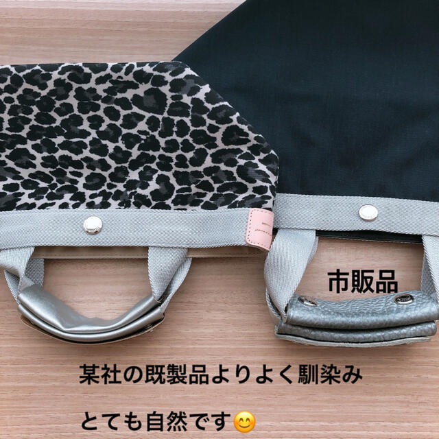 エルベシャプリエ ハンドルカバー ヴィゴーニュ 中敷 も、販売中!
