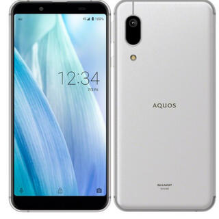 アクオス(AQUOS)のSHARP シャープ AQUOS sense3 basic SHV48 シルバー(スマートフォン本体)