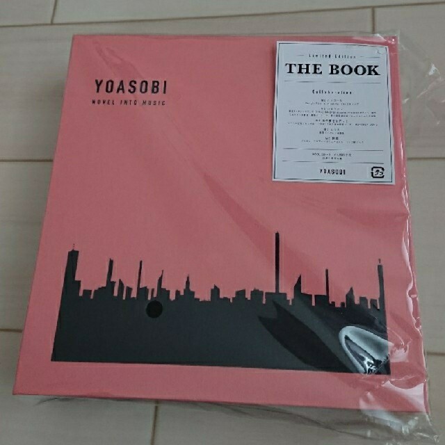 初回限定生産盤 YOASOBI THE BOOK ヨアソビ邦楽