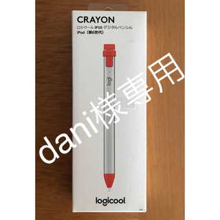 Logicool Crayon ロジクール(PC周辺機器)