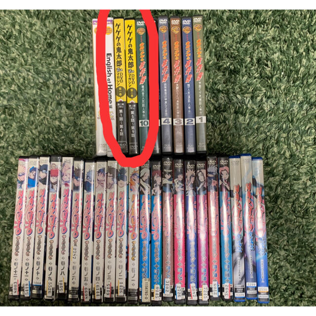 複数購入相談可 みっしーさん専用 ジャンク品 ゲゲゲの鬼太郎dvdの通販 By Xiroxjr S Shop ラクマ 複数購入相談可 みっしーさん専用 ジャンク品 ゲゲゲの鬼太郎dvdの通販 By Xiroxjr S Shop ラクマ