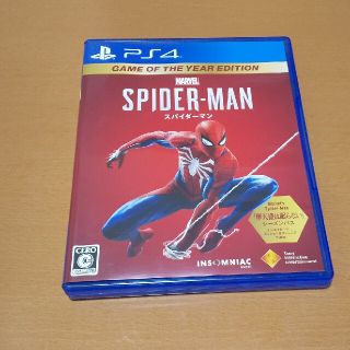 プレイステーション4(PlayStation4)のMarvel’s Spider-Man Game of the Year Edi(家庭用ゲームソフト)