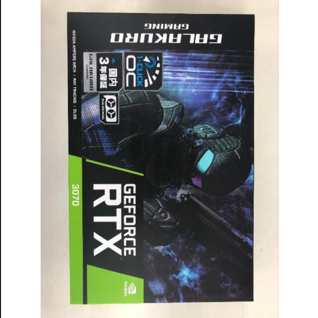 玄人志向 GG RTX3070 E8GB/OC/DF2 注目ショップ 44200円 noxcapital.de