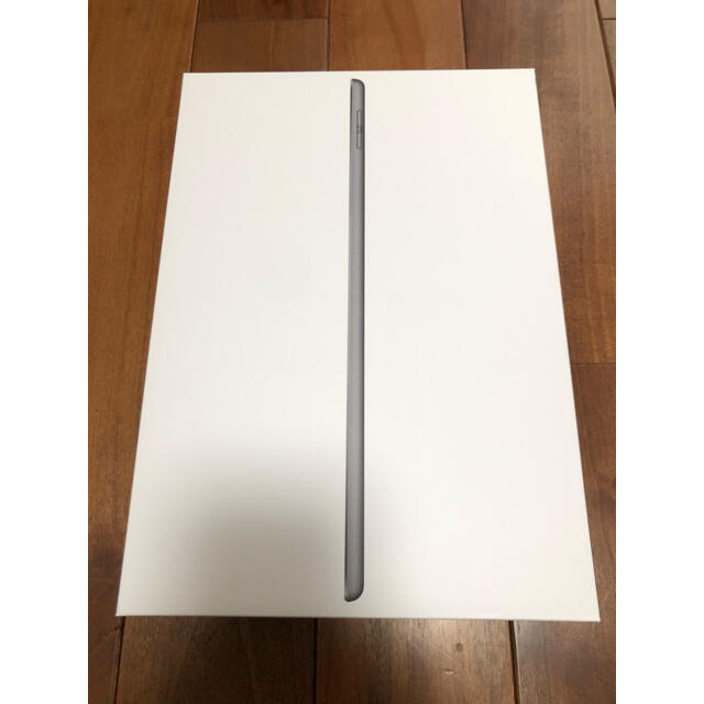 スペースグレイiPad 第8世代 スペースグレイ 32GB MYL92J/A ケース　フィルム