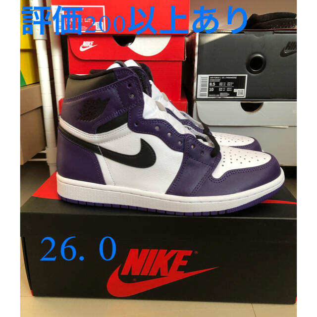 AIR JORDAN1 RETRO HIGH OG COURT PURPLE