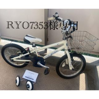 ルイガノ 子供 自転車の通販 62点 | LOUIS GARNEAUのキッズ/ベビー