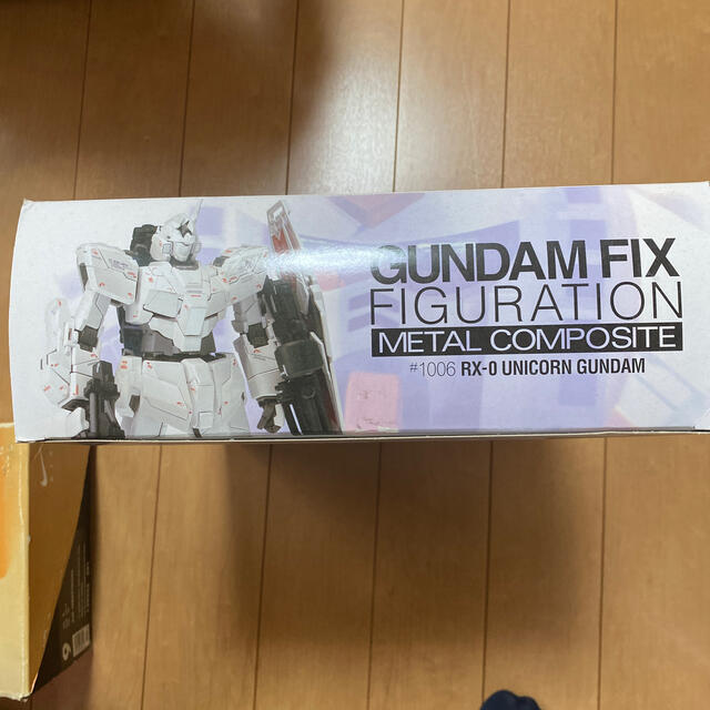 GUNDAM FIX FIGURATION METAL COMPOSITE