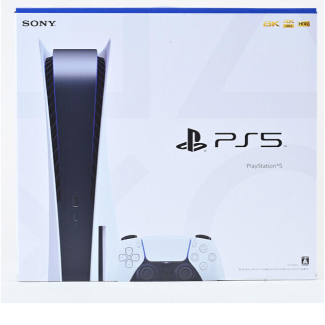 PlayStation 5 ディスクドライブ搭載モデル　2/13購入PlayStation