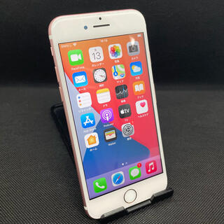 アップル(Apple)の☆美品 iPhone 7 256 G 7 SIMロック解除 アイフォン フリー(スマートフォン本体)