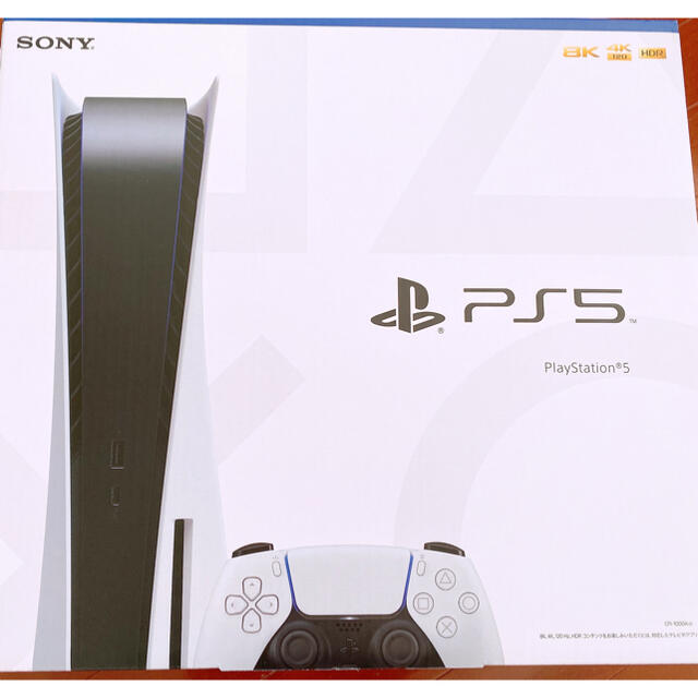 【新品・未使用】SONY PlayStation5 CFI-1000A01