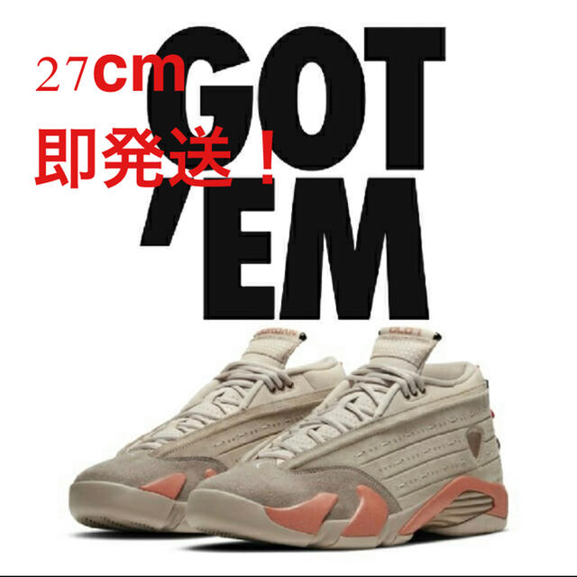 NIKE ナイキ　エアジョーダン14 ×CLOT クロット