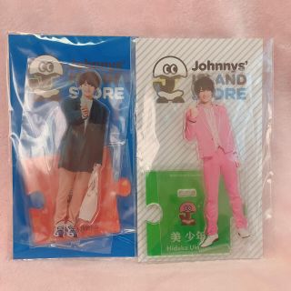 ジャニーズジュニア(ジャニーズJr.)の美少年 浮所飛貴 アクリルスタンド(アイドルグッズ)