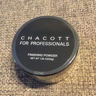 チャコット(CHACOTT)の CHACOTTパウダー(フェイスパウダー)