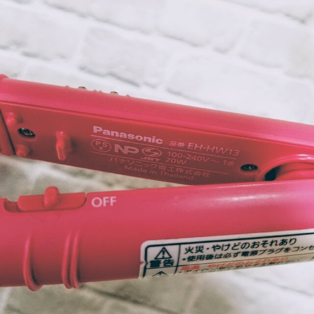 Panasonic 美品 Panasonic ヘアアイロン Eh Hw13 ピンク ミニコテの通販 By くぅ S Shop パナソニックならラクマ Panasonic 美品 Panasonic ヘアアイロン Eh Hw13 ピンク ミニコテの通販 By くぅ S Shop パナソニックならラクマ