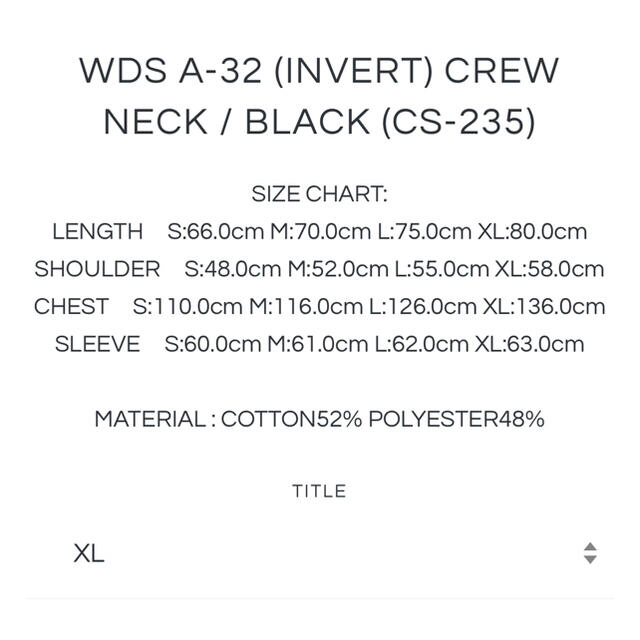 windandsea crew neck Lサイズ black