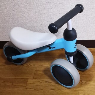 D bike mini(三輪車)