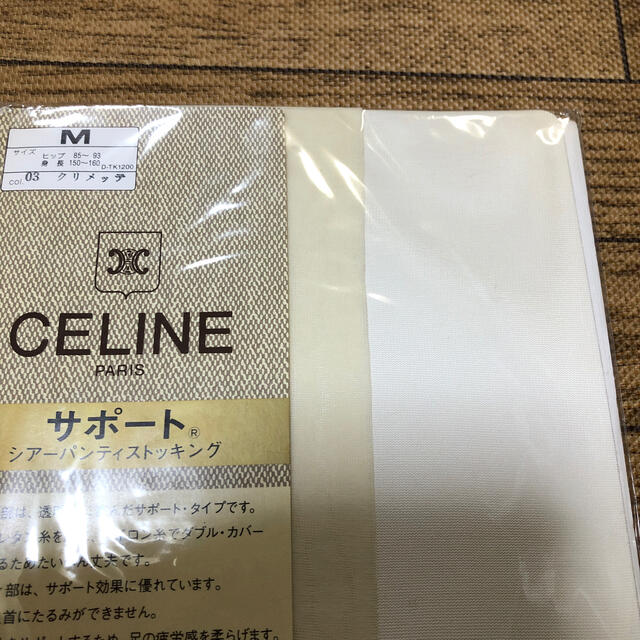 celine(セリーヌ)のCELINE ストッキング　【未使用】 レディースのレッグウェア(タイツ/ストッキング)の商品写真