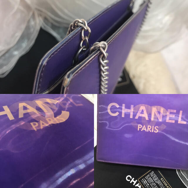 ☆レア☆CHANEL ホログラム チェーンショルダーバッグ ヴィンテージの