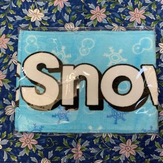 ジャニーズ(Johnny's)のSnowMan タオル(アイドルグッズ)