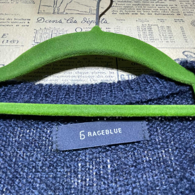 RAGEBLUE(レイジブルー)のRAGEBLUE レイジブルー ニットセーター size L メンズのトップス(ニット/セーター)の商品写真