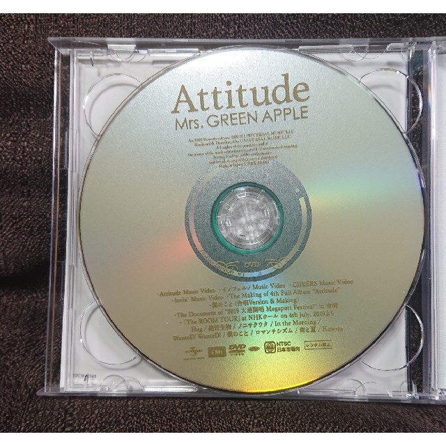 ミセスグリーンアップル Attitude 初回限定盤の通販 by こーだ's shop