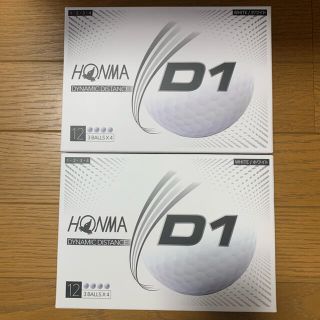 ホンマゴルフ(本間ゴルフ)の【新品•未使用】本間ゴルフ HONMA2020 D1 ゴルフボール2ダース(その他)