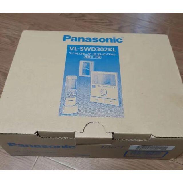 どこでもドアホン VL-SWD302KL 最大80%オフ! 65.0%OFF vivacf.net