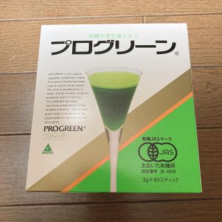 プログリーン　青汁　(青汁/ケール加工食品)