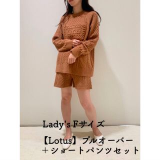 gelato pique - 【新品・レディース】ジェラートピケ Lotus プル
