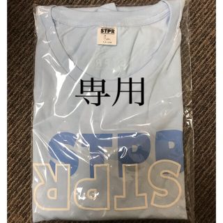 すとぷり　ころん　Tシャツ(アイドルグッズ)
