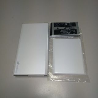 サムスン(SAMSUNG)のSoftbank 740sc SIMロック解除済(携帯電話本体)