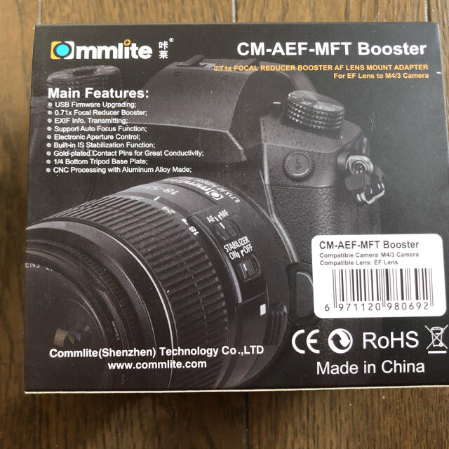 一年保証付きCommlite CM-AEF-MFT Booster0.71 X スマホ/家電/カメラのカメラ(その他)の商品写真