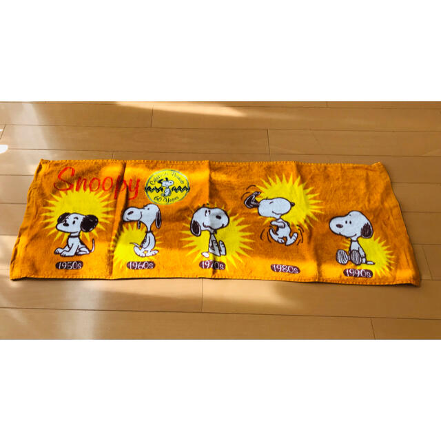 Peanuts スヌーピー フェイスタオルの通販 By いちご S Shop ピーナッツならラクマ