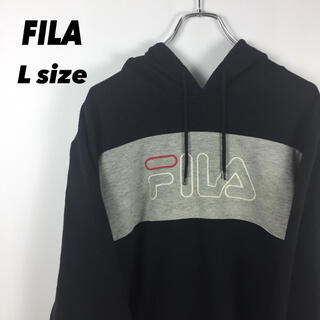 フィラ(FILA)の古着 90s FILA フィラ パーカー オーバーサイズ ビッグサイズ XL 黒(パーカー)
