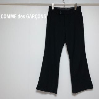 コムデギャルソン(COMME des GARCONS)のCOMME des GARÇONS コムデギャルソン　パンツ　ブラック　黒(カジュアルパンツ)
