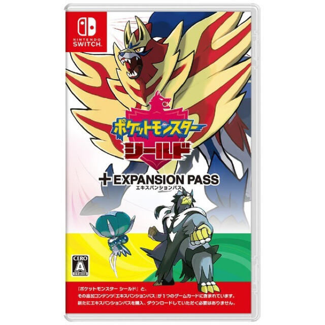 エンタメ/ホビー任天堂 Switch 新品 ポケットモンスターシールド＋エキスパンションパス