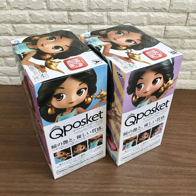 Disney(ディズニー)の①ディズニー Qposket フィギュア ジャスミン アバタースタイル エンタメ/ホビーのフィギュア(アニメ/ゲーム)の商品写真