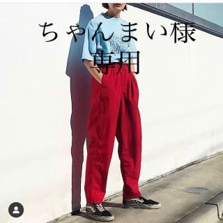 ホリデイ(holiday)のHOLIDAY TRACK PANTS(カジュアルパンツ)