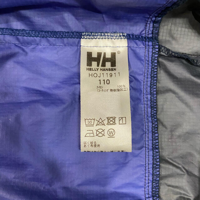 HELLY HANSEN(ヘリーハンセン)のヘリーハンセン　キッズアウター　110 キッズ/ベビー/マタニティのキッズ服男の子用(90cm~)(ジャケット/上着)の商品写真