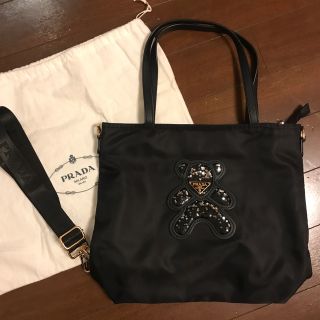 プラダ(PRADA)のPRADA*プラダ*バッグ*2way(ショルダーバッグ)