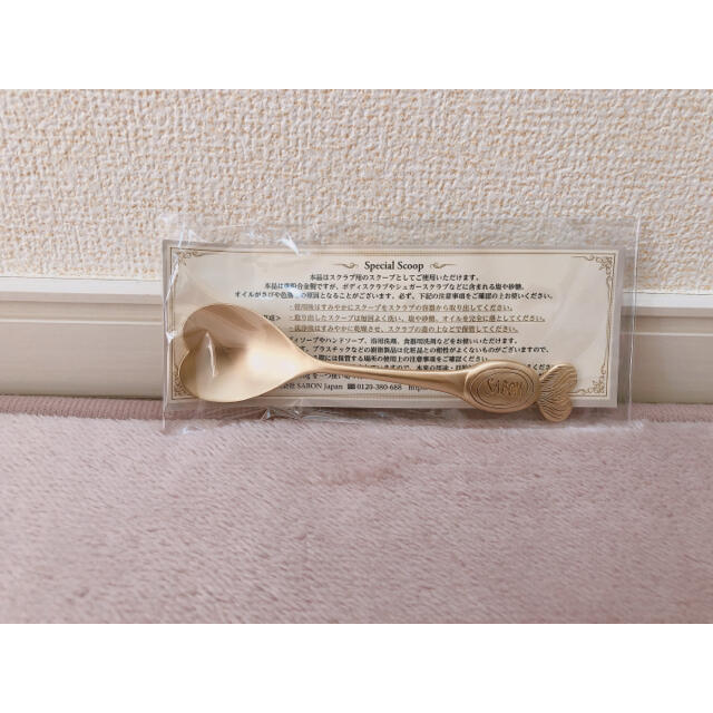 【新品未使用】SAVON サボン 限定ハートスプーン | フリマアプリ ラクマ