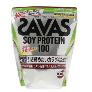 ザバス(SAVAS)の●ザバス ソイプロテイン 100 ココア味 945g SAVAS(プロテイン)