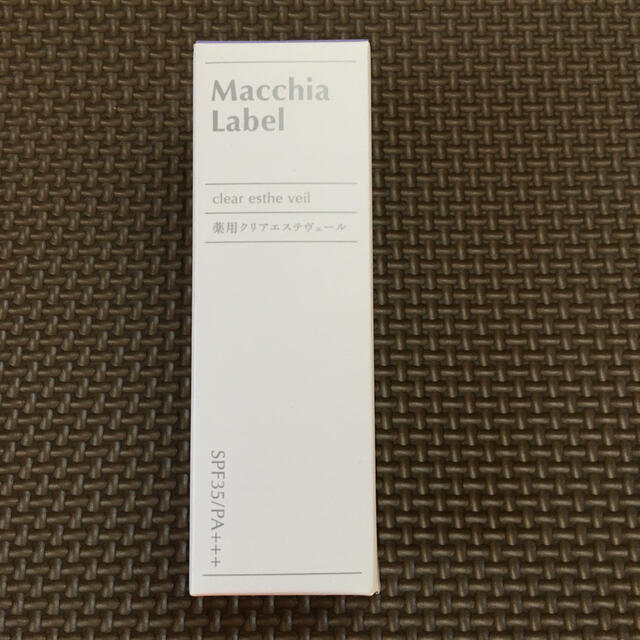 Macchia Label(マキアレイベル)のMacchiaLabel 美容液ファンデーション コスメ/美容のベースメイク/化粧品(ファンデーション)の商品写真