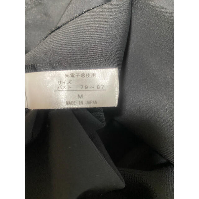 コスメ BiBi Mサイズ 7分袖の通販 by ぽん's shop｜ラクマ グラントイーワンズ レディース パンプ ≉コスメ