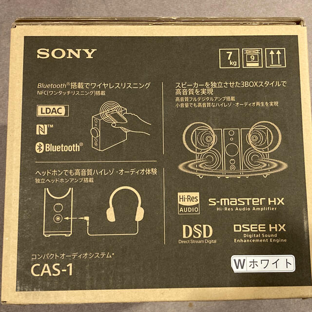 SONY(ソニー)のCAS-1/W コンパクトオーディオシステム ホワイト:ソニー スマホ/家電/カメラのオーディオ機器(アンプ)の商品写真